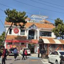 금 강  1 | 창원 마산 콰이강다리 반점 오션뷰 맛집 해물 돌판짜장 위치 주차장 구산면 놀거리 솔직후기