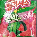 미사역명문공인중개사사무소 | 미사 GS25 셀프 결제 편의점 이용후기