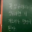 교대원 이미지