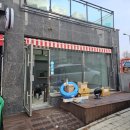 유미수산 이미지