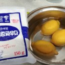 사과청과 티스토리