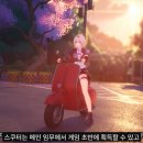 주식회사 익스프레스게임 이미지