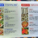 월화가 이미지