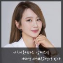 가치이음연구소 이미지