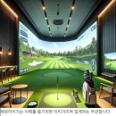 케이탑 골프연습장 이미지