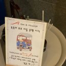 부모님과 가셨다면 여기로 가보세요...한국인 맞춤형 타이마사지, 에이스파 내돈내산 솔직후기