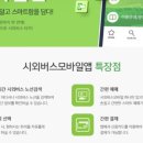 코인스동전노래방 이미지