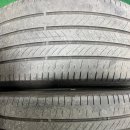 타이어코리아(양평) 이미지