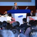 주주총회 이미지