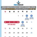 민영의원 이미지