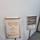 파앤슈어골프스쿨쇼골프