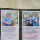 개인약수산방 이미지