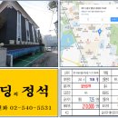 화서사거리 이미지