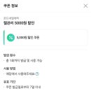 온드뷰티