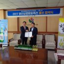 무학 이미지