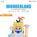 4BD 이미지