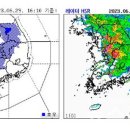 충청방재 이미지