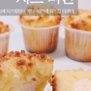 제빵공작소 달다 이미지