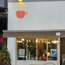 [마곡 발산 카페 추천] 마곡·발산 직장인들의 숨은 힐링 공간, 카페미뇽(cafe mignon) 방문 솔직후기