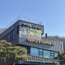 시흥물왕리맛집 물왕호수맛집 물왕동맛집 분위기 좋은 월남쌈과 쌀국수 무한리필집 &#39;아초원 시흥점&#39;
