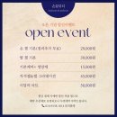안산/고잔동 트렌디함과 편안함이 공존하는 이달의 아트 후기 &#34;손끝뷰티&#34;