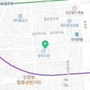 은광상회 이미지