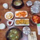 나주곰탕 나주전 | 경동시장 맛집 경동관 나주곰탕&amp;전 경동시장점 추천 후기: 아기랑 가기에도 좋은 곰탕