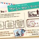 심심Free 이미지