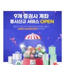 하나에스앤디 이미지