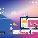 원픽(One pick)