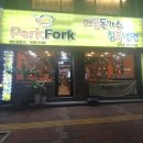 도토리스터디카페 이미지