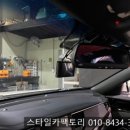 메가플러스 이미지