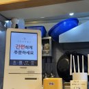신방화역 8번출구 뒤 | 마곡/신방화] 권하김밥 | 마곡 김밥 맛집 | 서울 김밥 맛집 | 신방화역 김밥 맛집 | 돈까스 더블 치즈 김밥