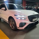 동부타이어카 | [보험대차 후기] 빠르고 친절한 서비스의 정석! 유엔렌트카 이용기