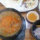 춘향골 남원추어탕 이미지