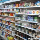 지에스25 대치스카이 이미지