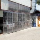 21세기모터스공업사 이미지