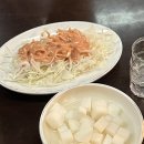 치킨마당 이미지