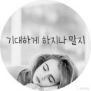 오블리비아테 Daum카페