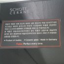 플래티넘퓨전 이미지