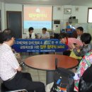 국제근육병장애인협회 이미지