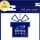 수원-0786 이미지