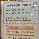 엔플러스병원 이미지