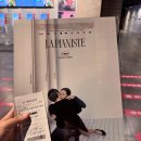 영화 <피아니스트 (La Pianiste, 2001)> 줄거리 및 후기 - 억눌린 욕망은 끝내 어디로 흘러가는가