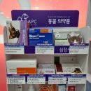 열매약국 이미지