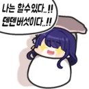 에이-프로젝트