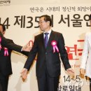 정몽준 카카오 검색결과