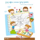 야미베어 이미지