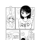 플레이만화 이미지