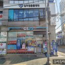 지에스25 도봉구청